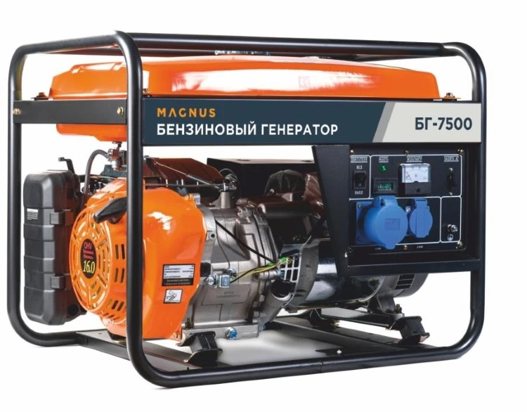 Генератор бензин.  БГ-7500
